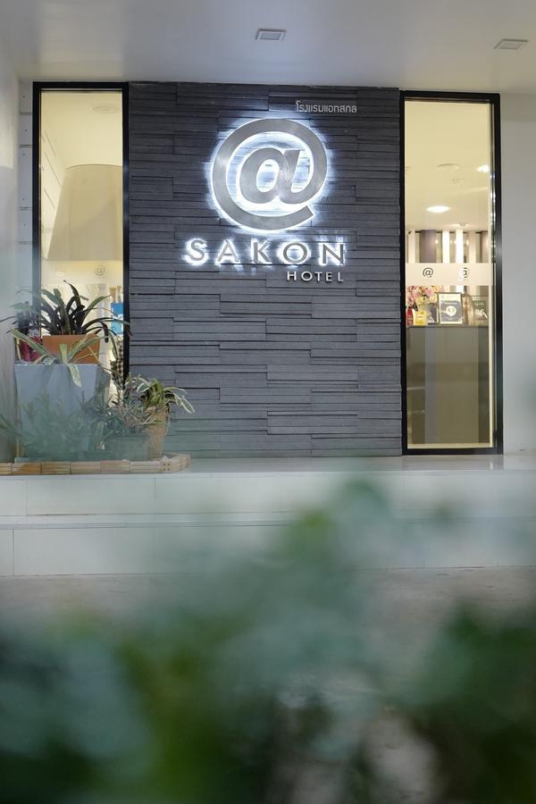 At Sakon Hotel Sakon Nakhon Eksteriør bilde